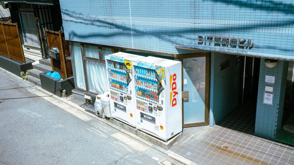 a vending machine on the side of a building